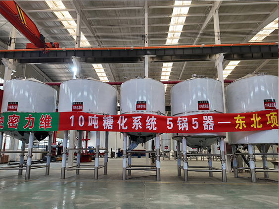 武威精酿啤酒设备厂—5吨五锅五器糖化系统—四川项目